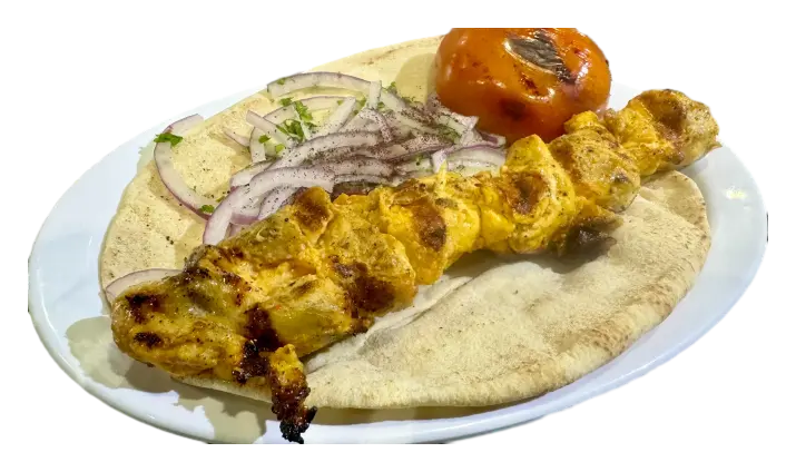 Al Basch Chicken